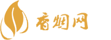 咸宁哪有进口香烟批发